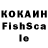 МЕТАДОН VHQ Konqer