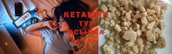 mdma Вязники
