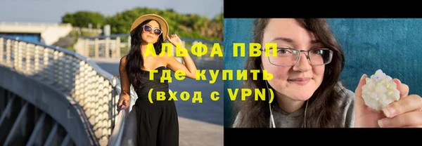 кокс Горно-Алтайск