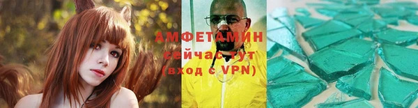 наркотики Вязьма
