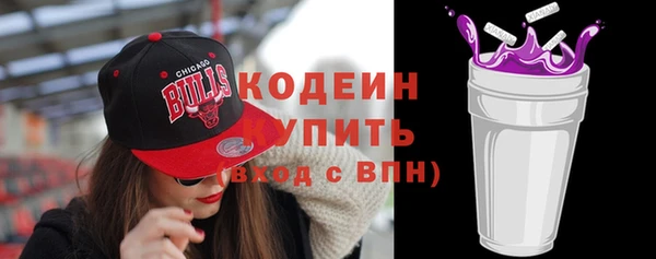 кокс Горно-Алтайск