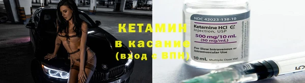 наркотики Вязьма