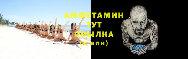 наркотики Вязьма