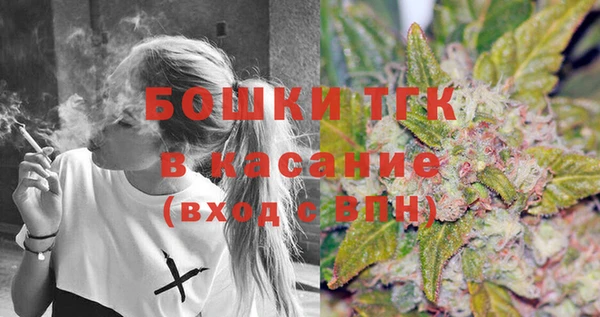 mdma Вязники