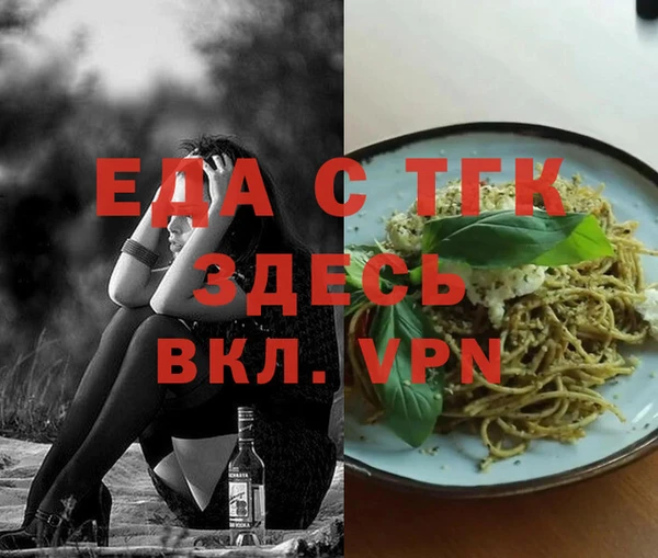экстази Семёнов