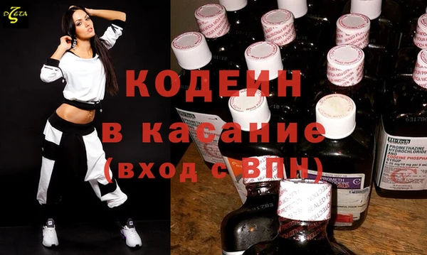 твердый Семикаракорск