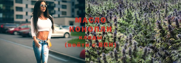кокс Горно-Алтайск