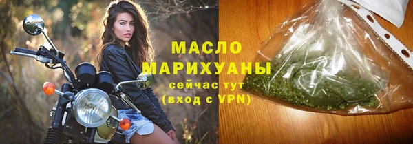 mdma Вязники