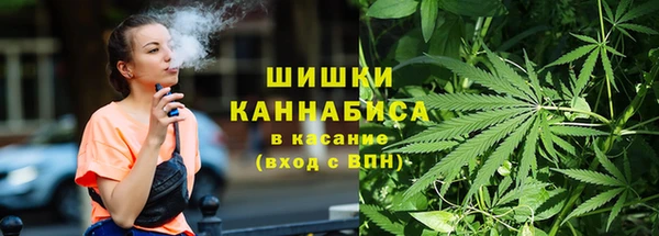 альфа пвп VHQ Вяземский
