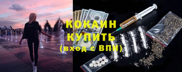 mdma Вязники