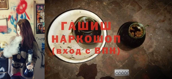 mdma Вязники