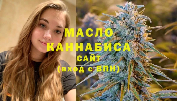 кокс Горно-Алтайск