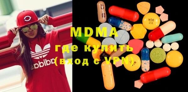 COCAINE Семилуки