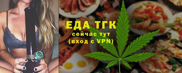 кокс Горно-Алтайск