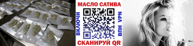 Дистиллят ТГК гашишное масло  где найти наркотики  omg ССЫЛКА  Архангельск 