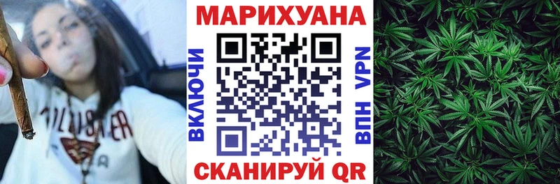 ОМГ ОМГ как войти  Архангельск  Бошки Шишки Amnesia  наркота 
